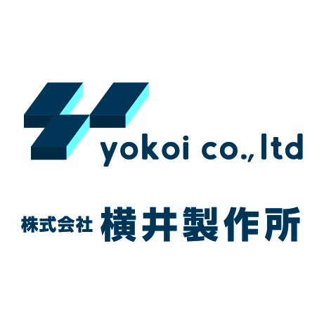 株式会社横井製作所