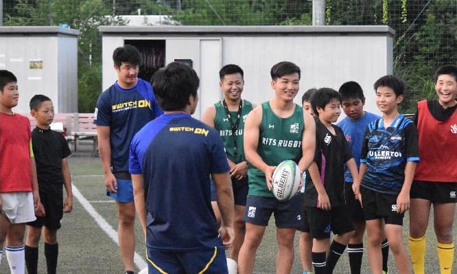 舗 立命館大学 ラグビー ハーフパンツ