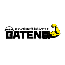 GATEN職